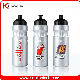  700ml Sports Water Bottle (KL-6746)
