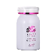  60ml Glass Medicine Bottle with Lid for Capsule Pills Packaging