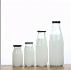  250ml 500ml Milk Glass Bottle with Lid