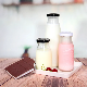 100ml 200ml 250ml 500ml 1000ml Glass Milk Bottle with Metal Screw Lid