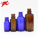 Cosmetic Essential Oil Glass Bottle Vial