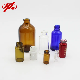  2ml 3ml 5ml 7ml 10ml 30ml 50ml 100ml Tubular or Moulded Small Glass Bottle Vial for Medical Injection or Cosmetic