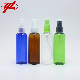 Plastic Screw Spray Pump Cap