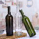 Empty Glass Bottle for Packing Vodka/Spirit/Liquor/Wine