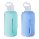 500ml Heat Resistant Custom Logo Glass Water Bottle with Silicone Protective Sleeve