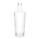  750ml Glass Bottle for Liquor with Cap China Glass Bottle Supplier