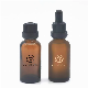  Spot 30ml 50ml 1oz Essential Oil Amber Brown Frosted Glass Bottle Wholesale Brown Frosted Cosmetics Glass Bottle