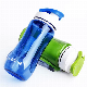  560ml 720ml Customized Promotional Gift Drink Plastic Sport Water Bottle