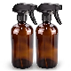  Empty Boston Round Amber Glass Liquid Bottles with Adjustable Nozzle Glass Spray Bottle for Cosmetic, Lotion, Beverage