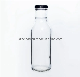  Wholesale 350ml Food Grade Hot Sauce Bottle Glass Beverage Bottle with Twist off Lid