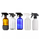16oz Silicone Amber Frosted Glass Spray Bottle with Trigger Spray