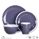  Hot 16PCS Wholesale Ceramic Embossed Dinnerware Set with Dinner Plates, Salad Plates, Bowl, Cup