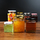  Factory Produced Food Grade Clear Square Glass Honey Jar