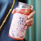  Disposable 12 Oz Empty Transparent Pet Beverage Plastic Juice Bottle Packaging Drink 350ml