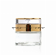 Classic Cream Jar Set for Skin Care