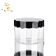  10% off Cosmetic Packaging Clear Plastic Cream Jar 50g Pet Jar with Black Plastic Cap