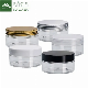  Factory New Hot Sale 250g Pet Plastic Food Grade Jar with Aluminum Screw Cap