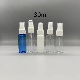  30ml 50ml 100ml 250ml 300ml Clear Plastic Pet Bottle with Pump Sprayer