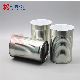  Sunrise 425g 300/407 Tin Food Can with Easy Open End for Sardines/Beans/Ready Meals/Sauce