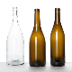  High Quality Factory Produced Wholesale Empty Packaging 750ml Glass Burgundy Wine Bottle