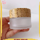  Free Sample Wooden Cosmetic Packaging Glass Frosted Cream Jar Container with Bamboo Lid