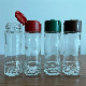  Empty Glass Jar/Cosmetic Jar/Glass Candle Jar/Food Glass Jar/Mason Jar/Spice Glass Jar/Glass Spice Bottle