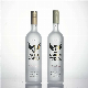  750ml Frosted Spirits Vodka Gin Glass Bottle