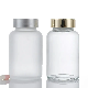 Empty Medicine Capsule Container Custom Frosted 60ml 120ml 150ml Glass Pill Bottle