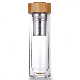  Glass Water Bottles for Dink Tea with Infuser Bamboo Lid