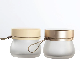  Frosted 100g Empty Cream Bottle with Lid, Airtight Glass Jar for Packaging