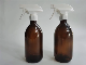  Amber Glass Spray Bottles with Trigger Pump/2 Caps. Reusable, Eco-Friendly for Organic/Cleaning/Essential Oil/Plant/Hair/Pet (2 X 500 ml)
