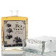  Factory Price 500ml 700ml 750ml Liquor Spirits Rum Gin Brand Vodka Glass Whisky Bottle