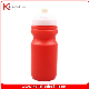  550ml sports water bottle plastic water bottle (KL-6540)