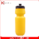  950ml sports water bottle plastic water bottle(KL-6128)