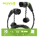  11kw Type 2 EV Charging Cable