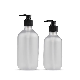  Cheap Price Cosmetic Clear Frosted 16oz Plastic Matte Bottle with Black Shampoo Bottle Pump
