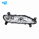  Car Parts Front Fog Lights for JAC S3