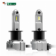  Auto High Power Led Light Car  Bulb LED  Auto LED Headlights