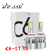  5% off Factory Cheapest 72W 12000lm C6 H11 9005 9006 Car LED Headlight