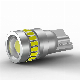  G-View T10 Signal Light for Car Auto Lighting Systems W5W/194 LED Bulb