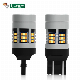  G-View GSC-C LED Bulb Canbus Ambe Bulbs Strobe Light T20 LED Lights