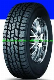  Economic Tire New Label Car Tyre Wholesale Motorcycle 100 80 14 Tube