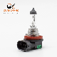  Factory H11 12V 55W Clear China Car Light Fog Bulb Halogen Lamp
