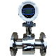 Water Gas Flow Meter Vortext Flow Sensor 4-20mA