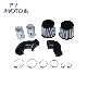  China Factory Infiniti Q60 High Flow Air Intake
