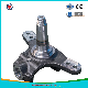  Professional OEM/ODM Foundry ISO9001 Casting Factory Custom High Performance Auto/Car/Truck/Vehicle Parts Steering Knuckle Alloy/Stainless Steel Forklift Parts