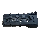  Nitoyo Engine Parts 11201-0c010 Engine Valve Cover for Toyota Hilux