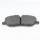 D1098 Custom Wholesale High Performance Brake Pads Car Brake Disc and Pads for Land Rover