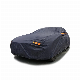  250g PVC and PP Cotton Car Cover