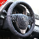  Luxury Genuine Real Leather Car Steering Wheel Cover